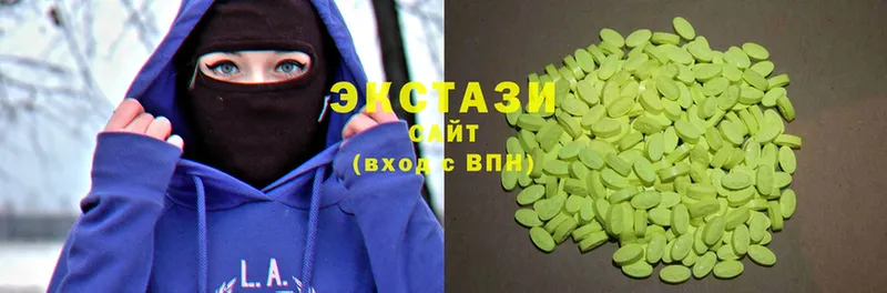 Ecstasy бентли  Кинешма 